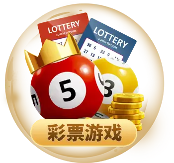 凯发手机版登录线路